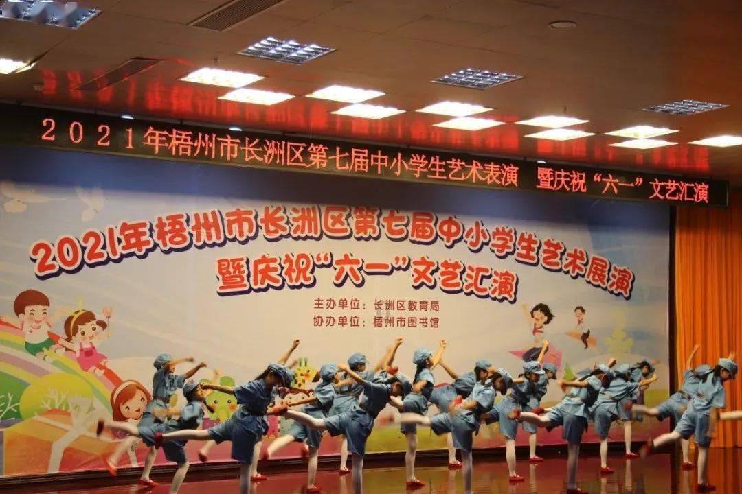 逃跑吧！少年